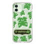 Slim Protection Case［ Nippon Broadcasting System - The Radio Show Green Smile ］