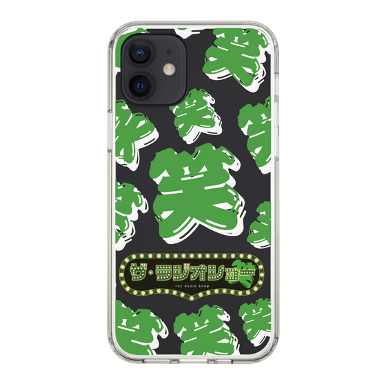 Slim Protection Case［ Nippon Broadcasting System - The Radio Show Green Smile ］