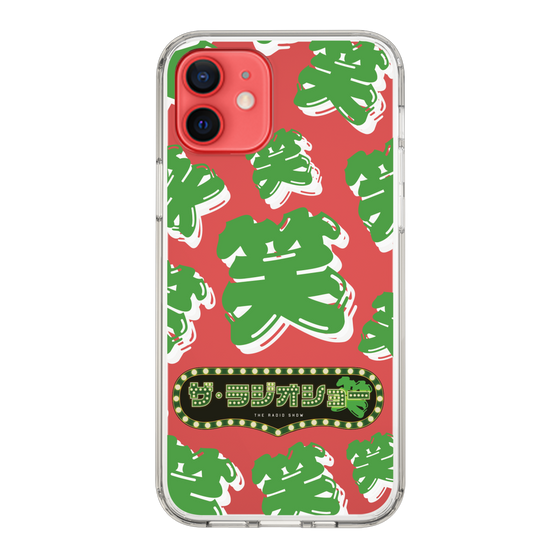 Slim Protection Case［ Nippon Broadcasting System - The Radio Show Green Smile ］
