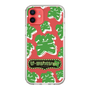 Slim Protection Case［ Nippon Broadcasting System - The Radio Show Green Smile ］