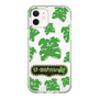 Slim Protection Case［ Nippon Broadcasting System - The Radio Show Green Smile ］