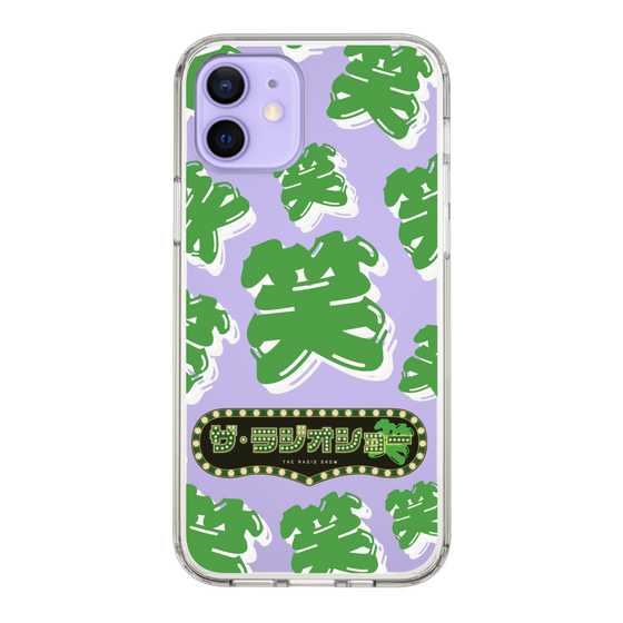 Slim Protection Case［ Nippon Broadcasting System - The Radio Show Green Smile ］