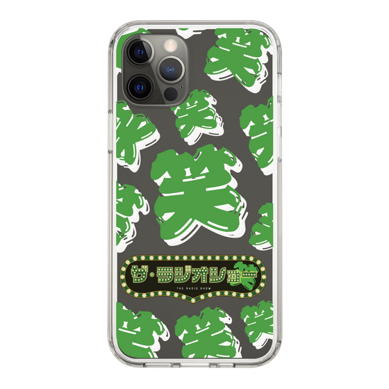 Slim Protection Case［ Nippon Broadcasting System - The Radio Show Green Smile ］