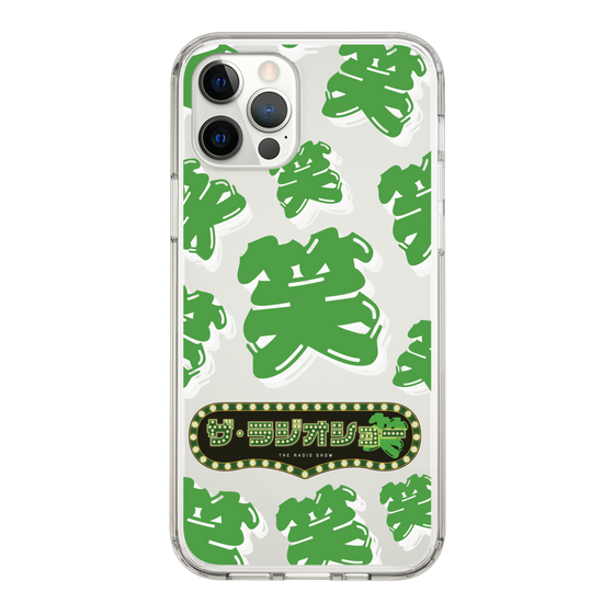 Slim Protection Case［ Nippon Broadcasting System - The Radio Show Green Smile ］