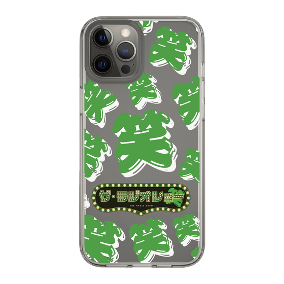 Slim Protection Case［ Nippon Broadcasting System - The Radio Show Green Smile ］