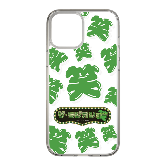 Slim Protection Case［ Nippon Broadcasting System - The Radio Show Green Smile ］