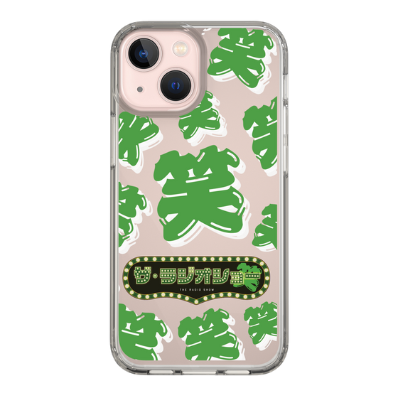 Slim Protection Case［ Nippon Broadcasting System - The Radio Show Green Smile ］