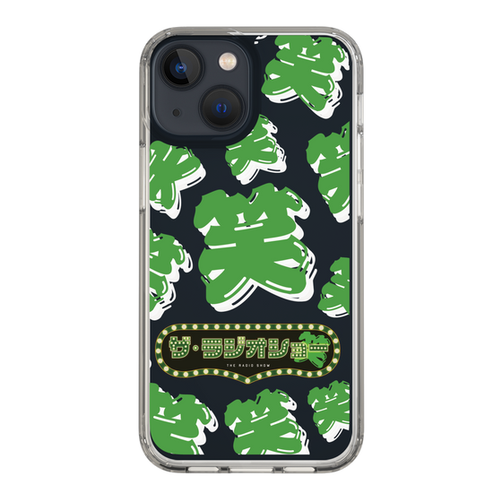Slim Protection Case［ Nippon Broadcasting System - The Radio Show Green Smile ］