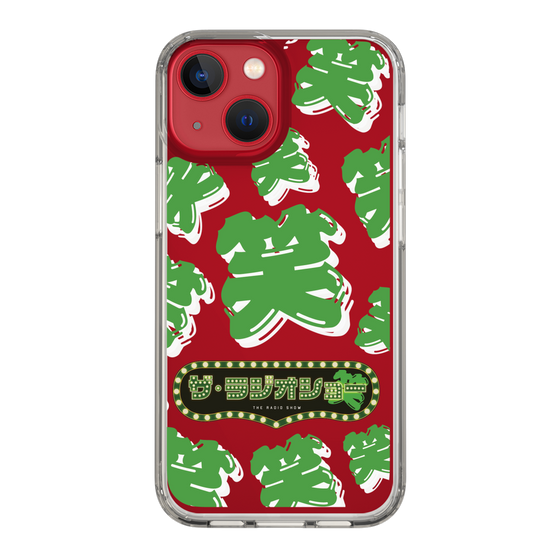 Slim Protection Case［ Nippon Broadcasting System - The Radio Show Green Smile ］
