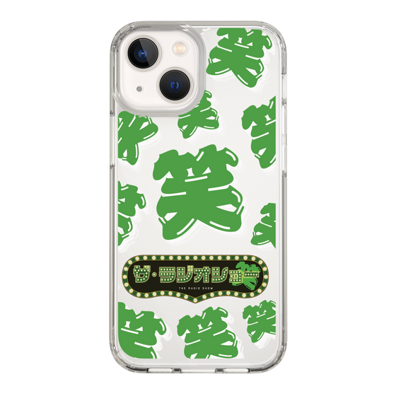 Slim Protection Case［ Nippon Broadcasting System - The Radio Show Green Smile ］