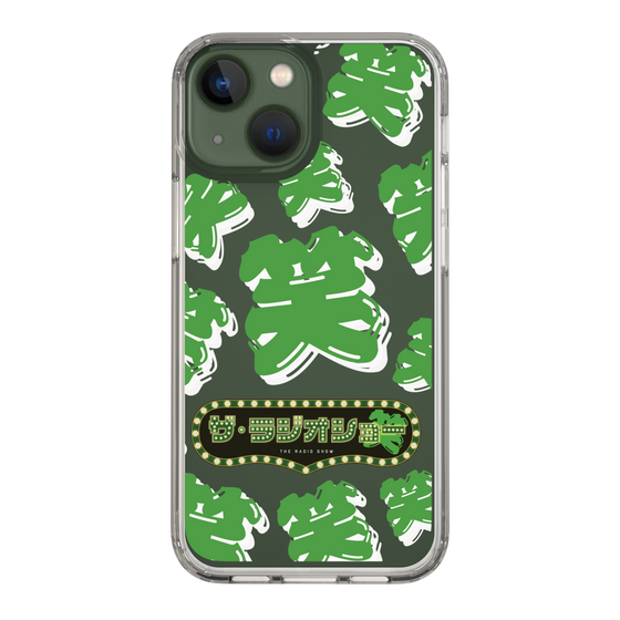 Slim Protection Case［ Nippon Broadcasting System - The Radio Show Green Smile ］