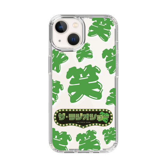 Slim Protection Case［ Nippon Broadcasting System - The Radio Show Green Smile ］