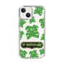 Slim Protection Case［ Nippon Broadcasting System - The Radio Show Green Smile ］