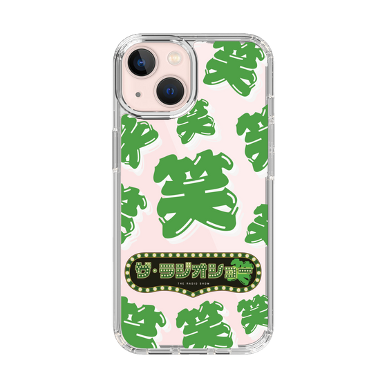 Slim Protection Case［ Nippon Broadcasting System - The Radio Show Green Smile ］