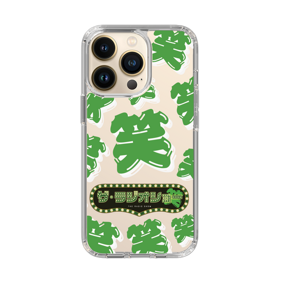 Slim Protection Case［ Nippon Broadcasting System - The Radio Show Green Smile ］