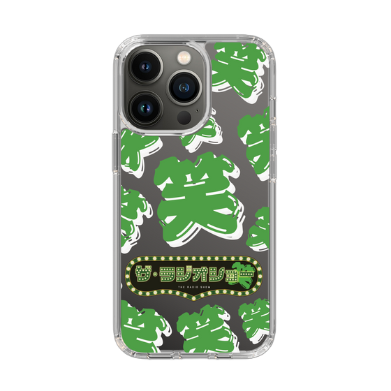 Slim Protection Case［ Nippon Broadcasting System - The Radio Show Green Smile ］