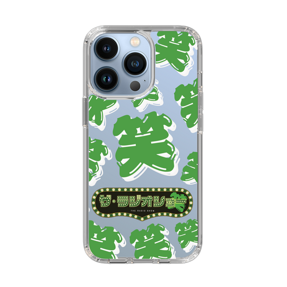 Slim Protection Case［ Nippon Broadcasting System - The Radio Show Green Smile ］