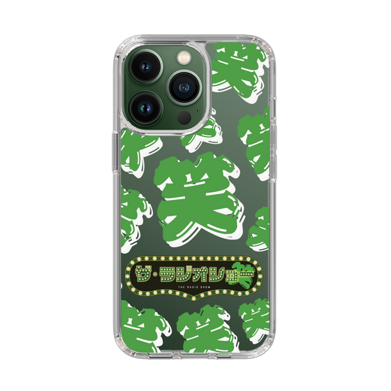 Slim Protection Case［ Nippon Broadcasting System - The Radio Show Green Smile ］