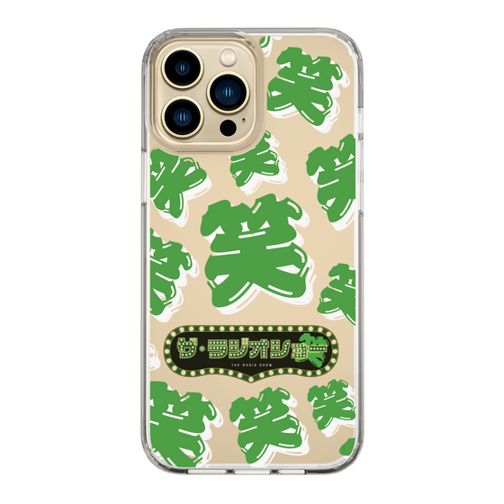 Slim Protection Case［ Nippon Broadcasting System - The Radio Show Green Smile ］