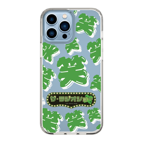 Slim Protection Case［ Nippon Broadcasting System - The Radio Show Green Smile ］