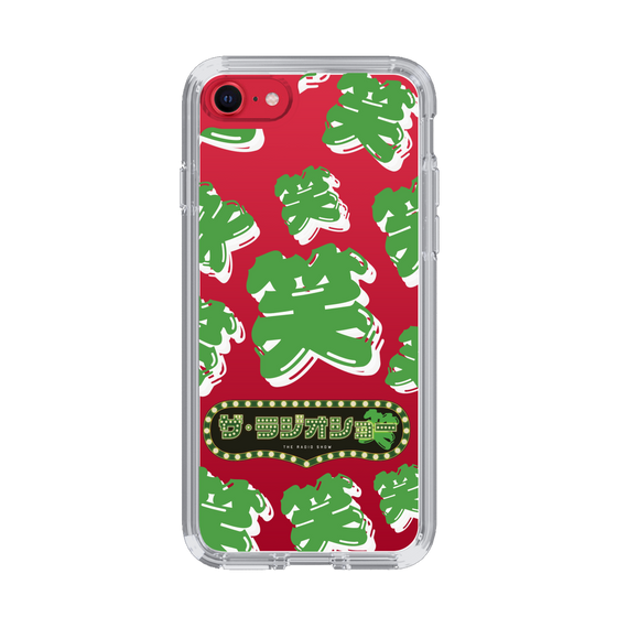 Slim Protection Case［ Nippon Broadcasting System - The Radio Show Green Smile ］