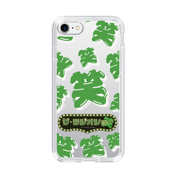 Slim Protection Case［ Nippon Broadcasting System - The Radio Show Green Smile ］