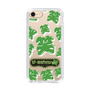 Slim Protection Case［ Nippon Broadcasting System - The Radio Show Green Smile ］