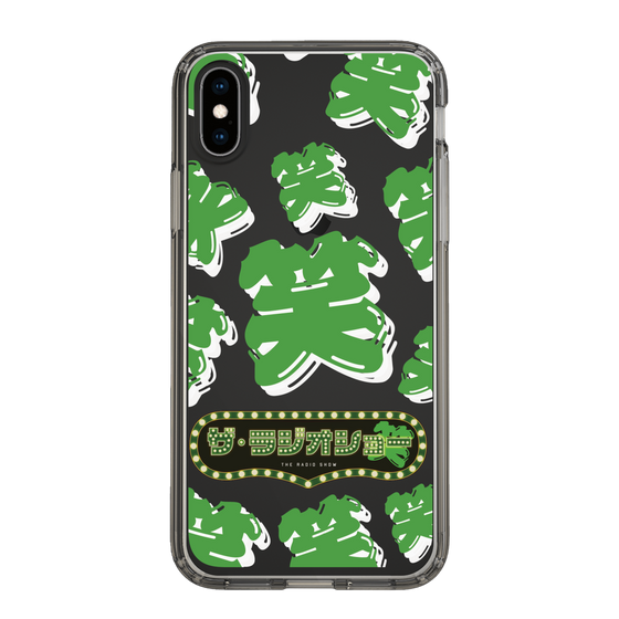 Slim Protection Case［ Nippon Broadcasting System - The Radio Show Green Smile ］