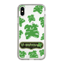 Slim Protection Case［ Nippon Broadcasting System - The Radio Show Green Smile ］