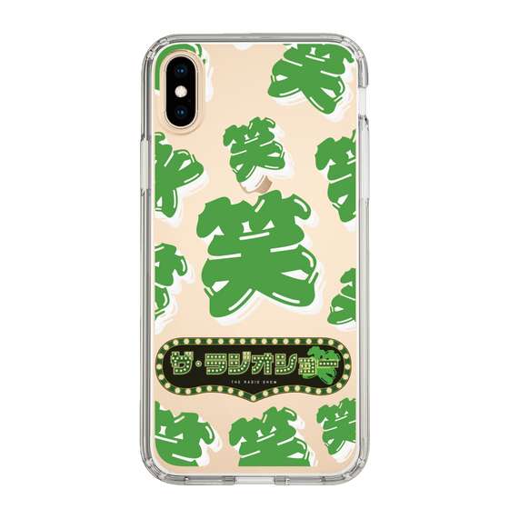 Slim Protection Case［ Nippon Broadcasting System - The Radio Show Green Smile ］