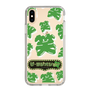 Slim Protection Case［ Nippon Broadcasting System - The Radio Show Green Smile ］