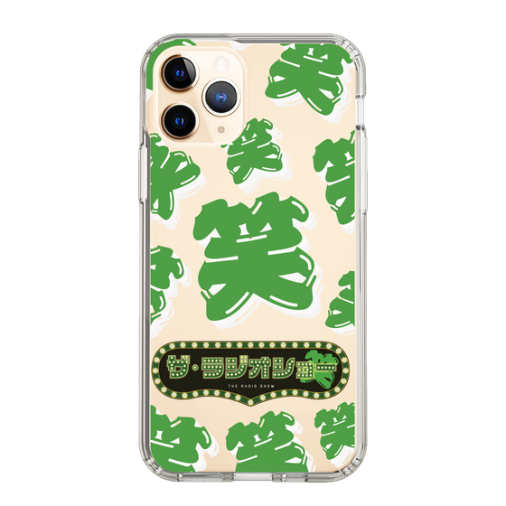 Slim Protection Case［ Nippon Broadcasting System - The Radio Show Green Smile ］