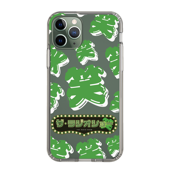 Slim Protection Case［ Nippon Broadcasting System - The Radio Show Green Smile ］