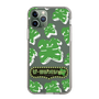 Slim Protection Case［ Nippon Broadcasting System - The Radio Show Green Smile ］