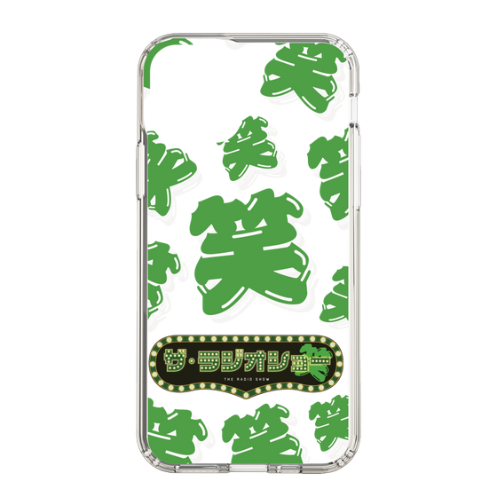 Slim Protection Case［ Nippon Broadcasting System - The Radio Show Green Smile ］