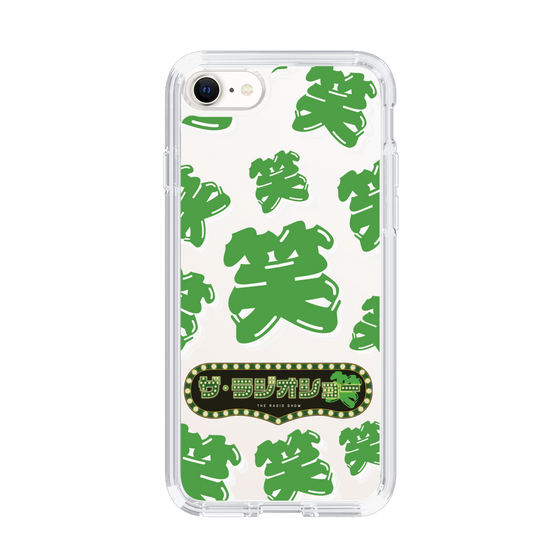 Slim Protection Case［ Nippon Broadcasting System - The Radio Show Green Smile ］