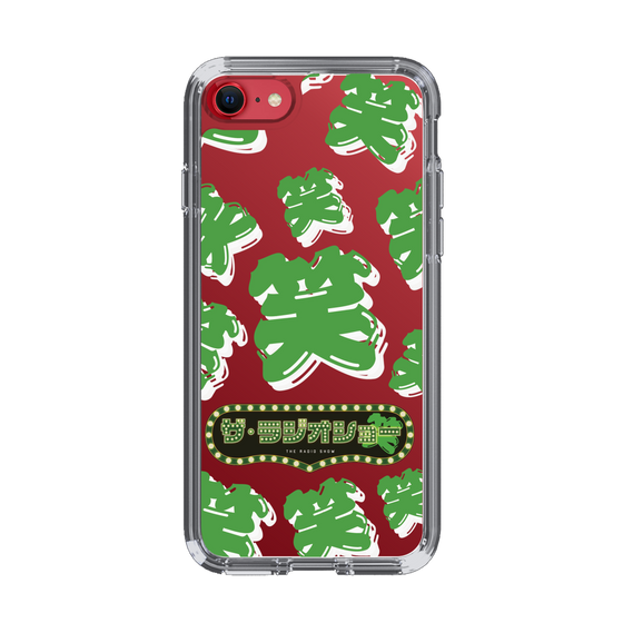 Slim Protection Case［ Nippon Broadcasting System - The Radio Show Green Smile ］