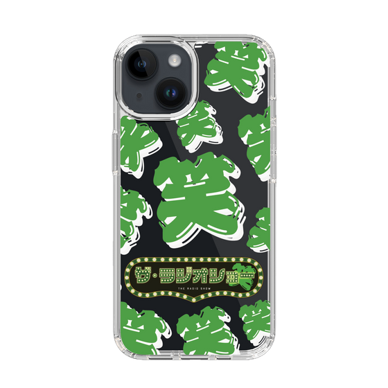 Slim Protection Case［ Nippon Broadcasting System - The Radio Show Green Smile ］