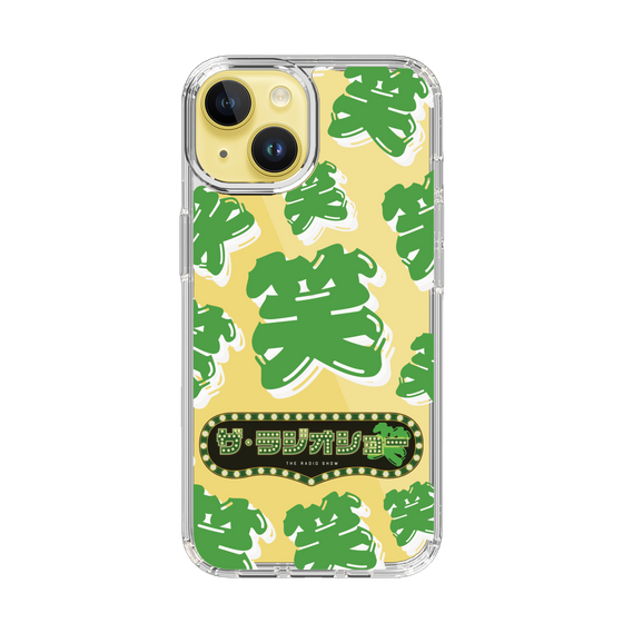 Slim Protection Case［ Nippon Broadcasting System - The Radio Show Green Smile ］