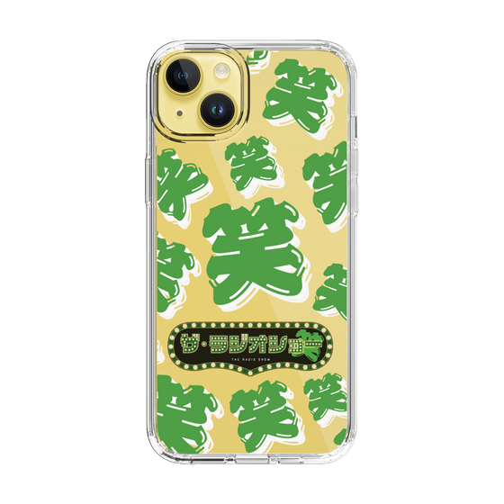 Slim Protection Case［ Nippon Broadcasting System - The Radio Show Green Smile ］