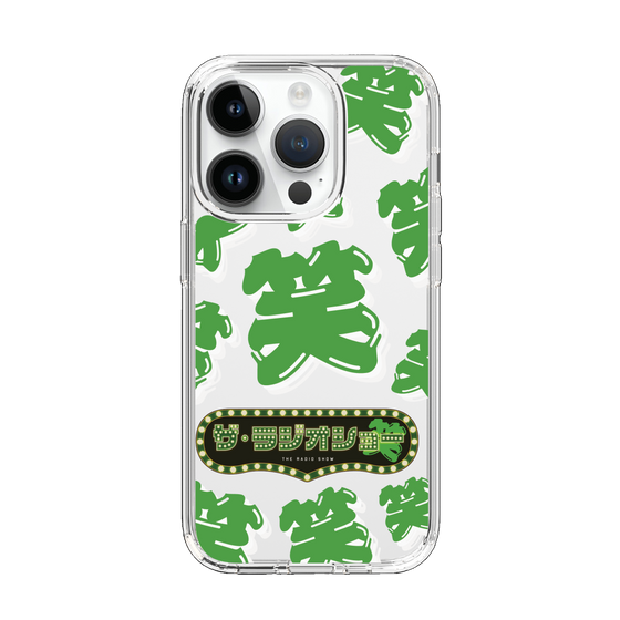 Slim Protection Case［ Nippon Broadcasting System - The Radio Show Green Smile ］