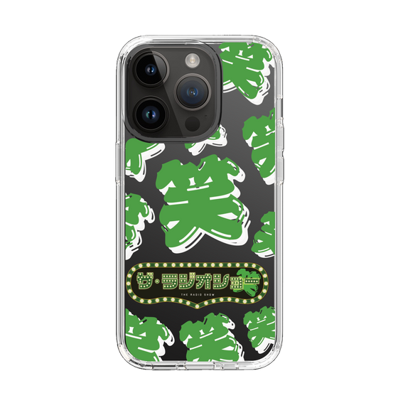 Slim Protection Case［ Nippon Broadcasting System - The Radio Show Green Smile ］