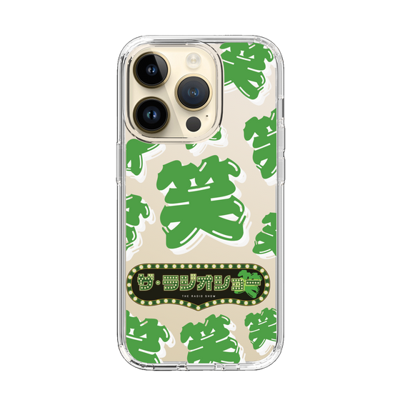 Slim Protection Case［ Nippon Broadcasting System - The Radio Show Green Smile ］