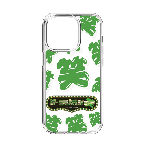 Slim Protection Case［ Nippon Broadcasting System - The Radio Show Green Smile ］