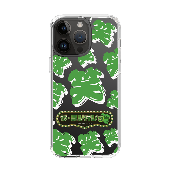 Slim Protection Case［ Nippon Broadcasting System - The Radio Show Green Smile ］