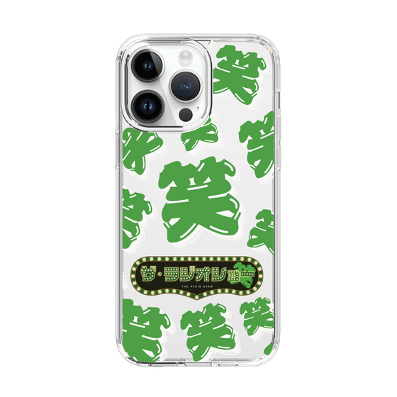 Slim Protection Case［ Nippon Broadcasting System - The Radio Show Green Smile ］