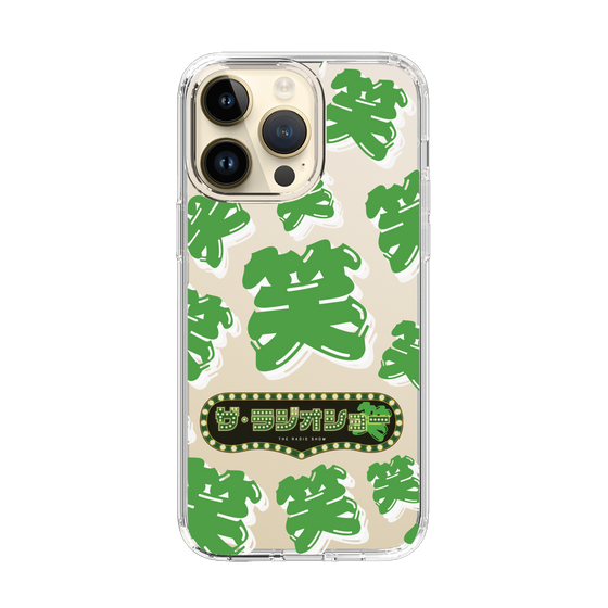 Slim Protection Case［ Nippon Broadcasting System - The Radio Show Green Smile ］