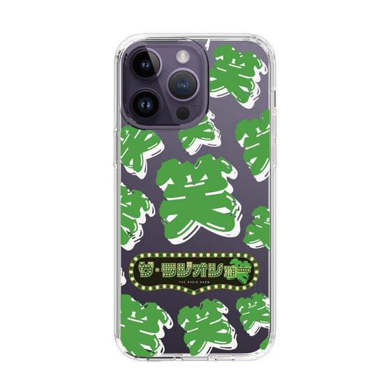 Slim Protection Case［ Nippon Broadcasting System - The Radio Show Green Smile ］
