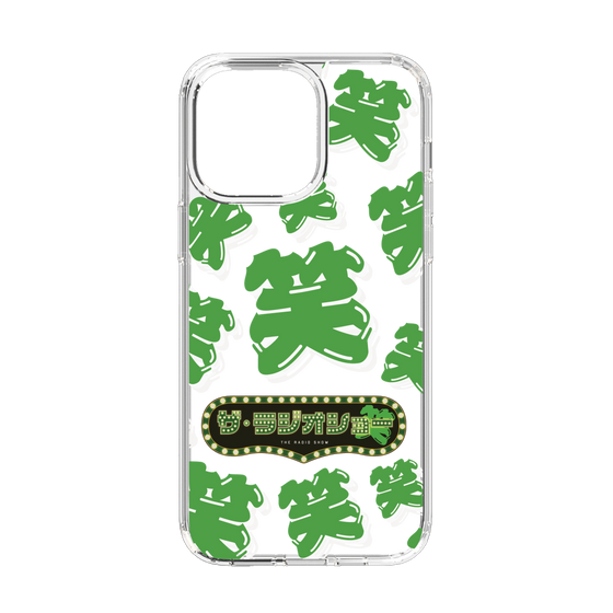 Slim Protection Case［ Nippon Broadcasting System - The Radio Show Green Smile ］