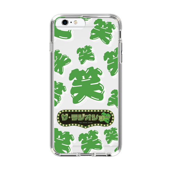 Slim Protection Case［ Nippon Broadcasting System - The Radio Show Green Smile ］